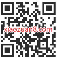 招商银行头文字M决战秋名山抽奖送随机现金红包 现金红包 招商银行 活动线报 第2张 招商银行头文字M决战秋名山抽奖送随机现金红包 现金红包 招商银行 活动线报 第2张