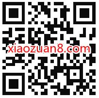 京东热爱时光机集能量送最高1111元京东红包奖励 京东红包 活动线报  第2张