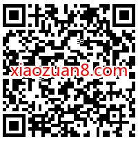广州建行卡用户首绑微信,送10元立减优惠 微信立减金 微信红包 优惠福利 第2张 广州建行卡用户首绑微信,送10元立减优惠 微信立减金 微信红包 优惠福利 第2张