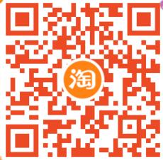 精工旗舰店，加入店铺会员送3元花呗金 花呗金红包 支付宝红包 活动线报  第2张