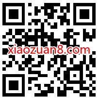 招商银行招牌十点邀你天天打卡抽随机现金红包 现金红包 招商银行 活动线报  第2张