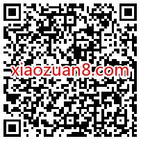 招商银行月末小惊喜抽奖,亲测中1元现金红包 现金红包 招商银行 活动线报 第2张 招商银行月末小惊喜抽奖,亲测中1元现金红包 现金红包 招商银行 活动线报 第2张
