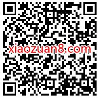 翼支付品牌狂欢周天天立减,线下立减5 15元 翼支付品牌狂欢周 优惠卡券 优惠福利 第2张 翼支付品牌狂欢周天天立减,线下立减5 15元 翼支付品牌狂欢周 优惠卡券 优惠福利 第2张