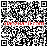 华为钱包开通零钱账户立享新客红包,亲测4.18元现金 现金红包 华为钱包新客红包 活动线报 第2张 华为钱包开通零钱账户立享新客红包,亲测4.18元现金 现金红包 华为钱包新客红包 活动线报 第2张