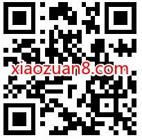 99元超值特惠1年爱奇艺会员+1年苏宁会员联合会员 苏宁会员 爱奇艺会员 免费会员VIP 活动线报 第2张 99元超值特惠1年爱奇艺会员+1年苏宁会员联合会员 苏宁会员 爱奇艺会员 免费会员VIP 活动线报 第2张