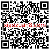 邮储银行北京分行万圣节狂欢抽奖送0.3元微信红包 邮储银行北京分行公众号 微信红包 活动线报  第2张