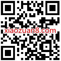 钱包APP送5元支付宝话费券，45元充值50元话费 钱包APP 5元话费券 免费话费 优惠福利  第2张