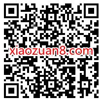 钱包APP送5元支付宝话费券，45元充值50元话费 钱包APP 5元话费券 免费话费 优惠福利  第3张