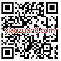 苏宁双11特惠,49元限量到店换手机电池 苏宁49元换电池 优惠卡券 活动线报 第2张 苏宁双11特惠,49元限量到店换手机电池 苏宁49元换电池 优惠卡券 活动线报 第2张