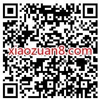广东移动免费0元领5G移动流量+100条短信2年 10G广东移动流量 广东移动流量 免费流量 活动线报 第2张 广东移动免费0元领5G移动流量+100条短信2年 10G广东移动流量 广东移动流量 免费流量 活动线报 第2张
