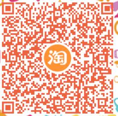 天猫超市未来业主计划专享，抽奖送2 5元天猫超市卡 天猫超市未来业主计划 天猫超市卡 天猫淘宝 活动线报  第2张