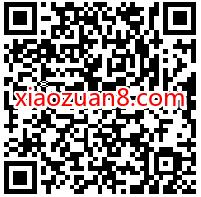 建设银行建财富建未来，大转盘抽奖送5 500元话费 建行理财季 免费话费 活动线报  第2张