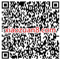邀请3名好友,免费领阿里网盘Teambition内侧码+2T容量 阿里网盘内侧码 阿里网盘Teambition 阿里网盘 优惠福利 第2张 邀请3名好友,免费领阿里网盘Teambition内侧码+2T容量 阿里网盘内侧码 阿里网盘Teambition 阿里网盘 优惠福利 第2张