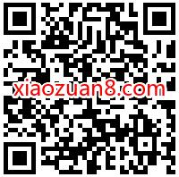 QQ音乐X滴滴出行，免费领7天豪华绿钻 QQ音乐 豪华绿钻 免费会员VIP 优惠福利  第2张