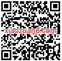 天涯明月刀江湖奇遇,部分老用户免费领5个Q币 腾讯手游 免费Q币 活动线报 第2张 天涯明月刀江湖奇遇,部分老用户免费领5个Q币 腾讯手游 免费Q币 活动线报 第2张
