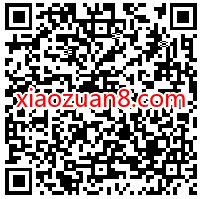芒果TV关注公众号,领取3天芒果TV体验会员 芒果TV会员 免费会员VIP 优惠福利 第2张 芒果TV关注公众号,领取3天芒果TV体验会员 芒果TV会员 免费会员VIP 优惠福利 第2张