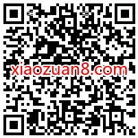 普通话小镇APP答题大闯关步步有奖送1个Q币奖励 普通话小镇 腾下手游 免费Q币 活动线报 第2张 普通话小镇APP答题大闯关步步有奖送1个Q币奖励 普通话小镇 腾下手游 免费Q币 活动线报 第2张