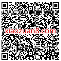 移动和粉俱乐部,逛和粉商店送200m 3.7G移动流量 免费移动流量 和粉俱乐部 免费流量 活动线报 第2张 移动和粉俱乐部,逛和粉商店送200m 3.7G移动流量 免费移动流量 和粉俱乐部 免费流量 活动线报 第2张