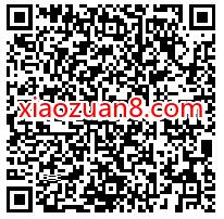 招商银行预约报名,抽奖送最高免单电影票 招商银行 电影票优惠 优惠福利 第2张 招商银行预约报名,抽奖送最高免单电影票 招商银行 电影票优惠 优惠福利 第2张