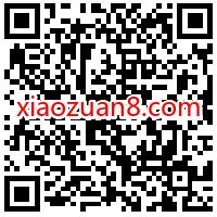 普通话小镇益口同声传递爱,读口令领随机微信红包 普通话小镇 腾讯手游 QQ红包 微信红包 活动线报 第2张 普通话小镇益口同声传递爱,读口令领随机微信红包 普通话小镇 腾讯手游 QQ红包 微信红包 活动线报 第2张