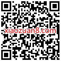 天涯明月刀天刀狂撒百万Q币,新注册送8个Q币奖励 天涯明月刀 腾讯手游 免费Q币 活动线报 第2张 天涯明月刀天刀狂撒百万Q币,新注册送8个Q币奖励 天涯明月刀 腾讯手游 免费Q币 活动线报 第2张