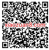 天涯明月刀微信注册,暴击送5 188元微信红包 天涯明月刀 腾讯手游 微信红包 活动线报 第2张 天涯明月刀微信注册,暴击送5 188元微信红包 天涯明月刀 腾讯手游 微信红包 活动线报 第2张