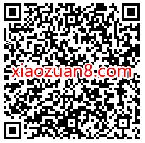 腾讯手游完美世界幸运星抽奖,亲测中1元微信红包 完美世界 腾讯手游 微信红包 活动线报 第2张 腾讯手游完美世界幸运星抽奖,亲测中1元微信红包 完美世界 腾讯手游 微信红包 活动线报 第2张