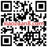 京东双11限量领取30元优惠券，69元1年腾讯视频VIP 腾讯视频VIP 免费会员VIP 优惠福利  第2张