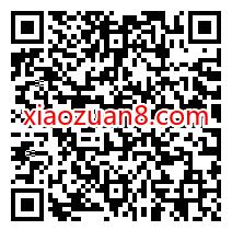 变身优酷VIP热剧抢先看，VIVOX优酷送7天优酷VIP会员 优酷会员 免费会员VIP 活动线报  第2张