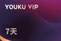 变身优酷VIP热剧抢先看，VIVOX优酷送7天优酷VIP会员 优酷会员 免费会员VIP 活动线报  第1张