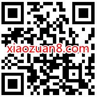 京东超级摇一摇做任务抽好礼送随机京豆奖励 京东京豆 京东 活动线报 第2张 京东超级摇一摇做任务抽好礼送随机京豆奖励 京东京豆 京东 活动线报 第2张