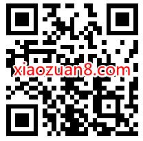 苏宁SUPER会员抢霸王餐,4分整点抢KFC/海底捞霸王餐 肯德基优惠券 苏宁会员 免费会员VIP 活动线报 第2张 苏宁SUPER会员抢霸王餐,4分整点抢KFC/海底捞霸王餐 肯德基优惠券 苏宁会员 免费会员VIP 活动线报 第2张