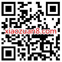 联通APP盲盒拆拆拆抽奖,送联通话费流量会员+实物 外卖优惠券 免费流量 联通APP 免费话费 活动线报 第2张 联通APP盲盒拆拆拆抽奖,送联通话费流量会员+实物 外卖优惠券 免费流量 联通APP 免费话费 活动线报 第2张