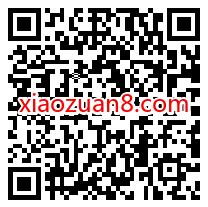 中国移动签到打卡赢话费好礼，签到3天送1元话费 中国移动话费 免费话费 活动线报  第2张