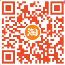 古井贡酒旗舰店加入会员享福利送1元支付宝红包 支付宝红包 天猫淘宝 电商活动  第2张