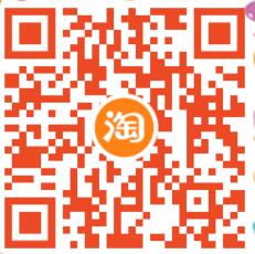 微博官方旗舰店双11特惠，5折半价60元微博会员年卡 5折微博会员 微博会员 免费会员VIP 优惠福利  第2张
