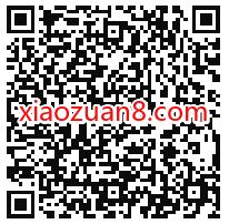 招商银行双11社保查询领福利送3 10元话费券 招商银行 免费话费 活动线报 第2张 招商银行双11社保查询领福利送3 10元话费券 招商银行 免费话费 活动线报 第2张