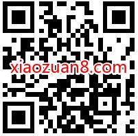 京东PLUS用户,10京豆兑换7天企查查会员 企查查会员 免费会员VIP 优惠福利 第2张 京东PLUS用户,10京豆兑换7天企查查会员 企查查会员 免费会员VIP 优惠福利 第2张