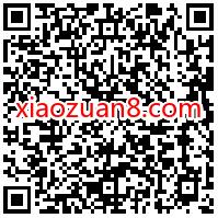 跑跑卡丁车竞速版限时领注册送1元微信红包奖励 跑跑卡丁车 腾讯手游 微信红包 活动线报  第2张