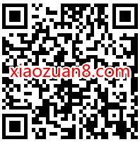 全国电信宽带免费提速200 500M，不限提速次数 电信宽带免费提速 优惠卡券 优惠福利  第2张