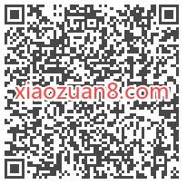 招商银行体验顺丰寄件送红包,抽随机现金红包 现金红包 招商银行 活动线报 第2张 招商银行体验顺丰寄件送红包,抽随机现金红包 现金红包 招商银行 活动线报 第2张