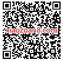 7天芒果TV会员免费领取,仅限新用户领取 芒果TV会员 免费会员VIP 活动线报 第2张 7天芒果TV会员免费领取,仅限新用户领取 芒果TV会员 免费会员VIP 活动线报 第2张
