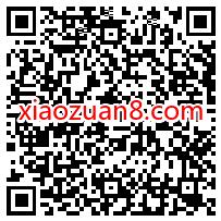 QQ炫舞手游欢乐炫舞节新用户注册送6元QQ红包奖励 腾讯手游 QQ红包 微信红包 活动线报 第2张 QQ炫舞手游欢乐炫舞节新用户注册送6元QQ红包奖励 腾讯手游 QQ红包 微信红包 活动线报 第2张