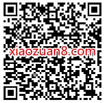 QQ炫舞手游欢乐炫舞节新用户注册送6元QQ红包奖励 腾讯手游 QQ红包 微信红包 活动线报 第3张 QQ炫舞手游欢乐炫舞节新用户注册送6元QQ红包奖励 腾讯手游 QQ红包 微信红包 活动线报 第3张