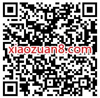 广东移动携手5G+共迎新未来,答题领取5G广东移动流量 10G广东移动流量 广东移动流量 免费流量 活动线报 第2张 广东移动携手5G+共迎新未来,答题领取5G广东移动流量 10G广东移动流量 广东移动流量 免费流量 活动线报 第2张