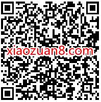 天天爱消除锦鲤好运节回归壕礼送1 200元微信红包 天天爱消除 腾讯手游 微信红包 活动线报 第2张 天天爱消除锦鲤好运节回归壕礼送1 200元微信红包 天天爱消除 腾讯手游 微信红包 活动线报 第2张
