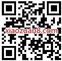 联通沃门户好运大转盘抽奖送2元话费非必中 联通沃门户 免费话费 活动线报  第2张