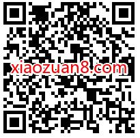 免费领取15天芒果TV正式会员，奖励数量有限 芒果TV会员 免费会员VIP 活动线报  第2张
