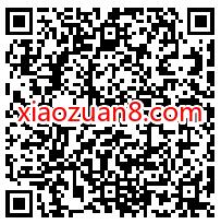 移动和粉俱乐部幸运大抽奖送100M 2G移动流量 移动和粉俱乐部 免费流量 活动线报  第2张