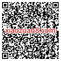 滴滴英文版本11.11大礼包,免费领滴滴10元直减券 滴滴打车券 出行优惠券 优惠福利 第2张 滴滴英文版本11.11大礼包,免费领滴滴10元直减券 滴滴打车券 出行优惠券 优惠福利 第2张